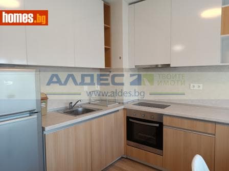 Двустаен, 65m²