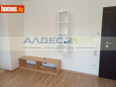 Двустаен, 65m²