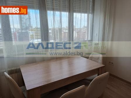 Двустаен, 65m²