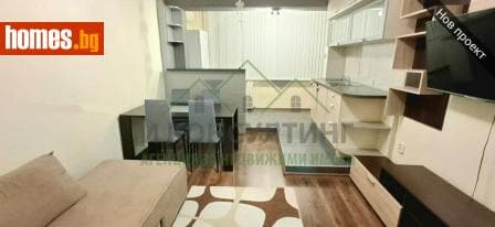 Тристаен, 63m²