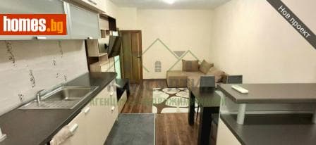 Тристаен, 63m²