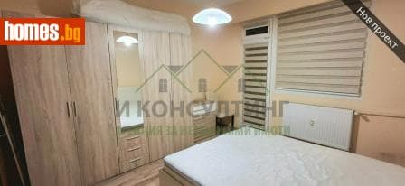 Тристаен, 63m²