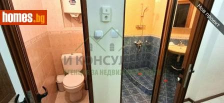 Тристаен, 63m²