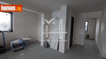 Двустаен, 67m²