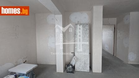 Двустаен, 67m²
