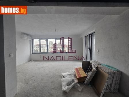 Тристаен, 123m²