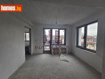 Тристаен, 123m²