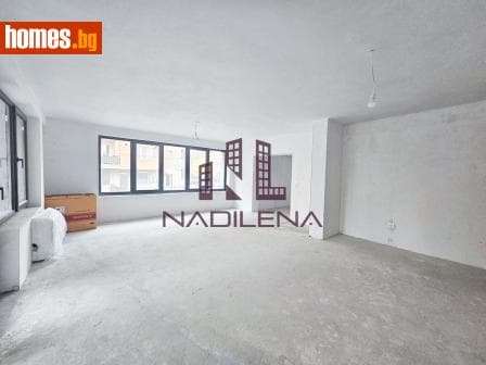 Четиристаен, 170m²