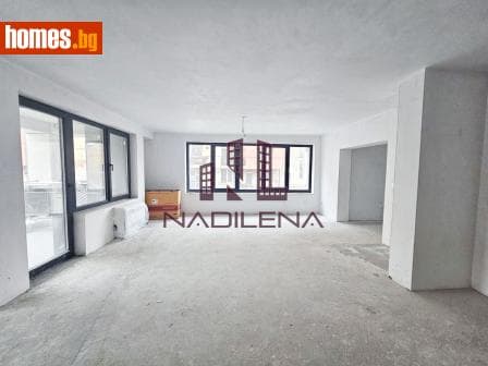 Четиристаен, 170m²