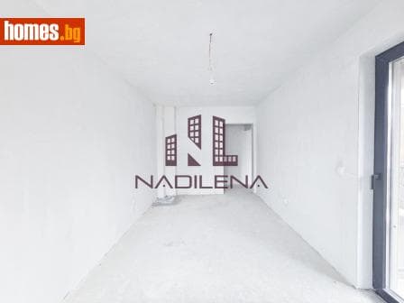 Четиристаен, 170m²