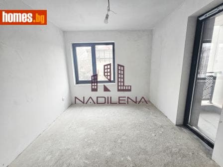 Четиристаен, 170m²
