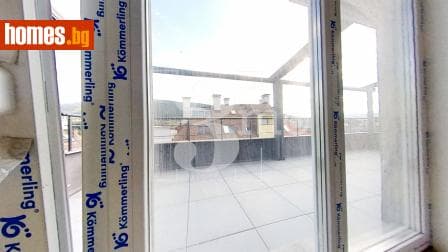 Четиристаен, 214m²