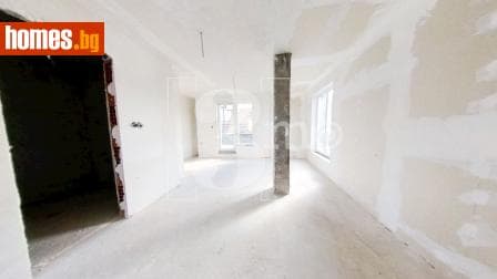 Четиристаен, 214m²