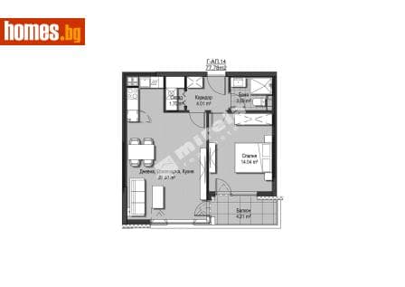 Двустаен, 78m²