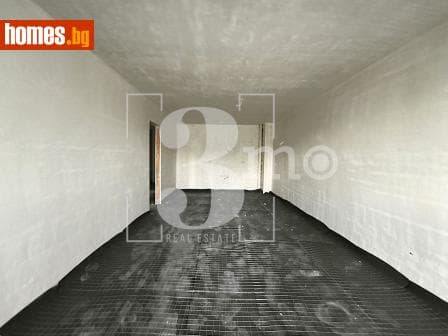 Четиристаен, 135m²