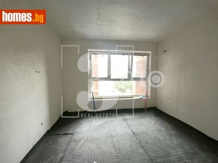 Четиристаен, 135m²