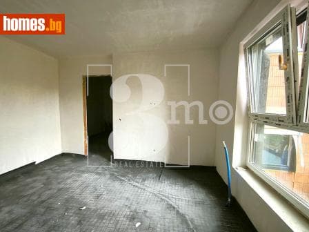 Четиристаен, 135m²