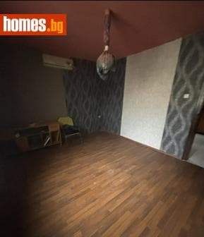 Двустаен, 45m²