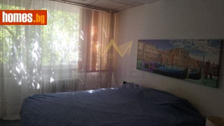Двустаен, 80m²