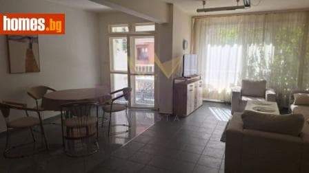 Двустаен, 80m²