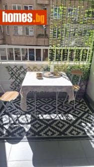 Двустаен, 80m²