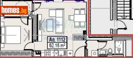 Двустаен, 79m²