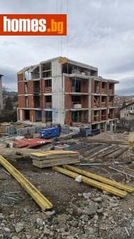 Четиристаен, 302m²