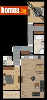 Тристаен, 116m²