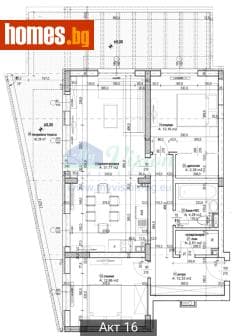 Тристаен, 147m²
