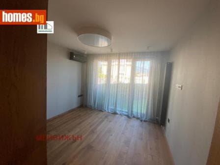 Тристаен, 175m²