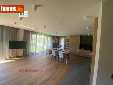 Тристаен, 175m²
