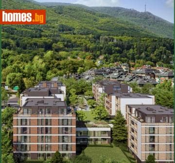 Четиристаен, 141m²