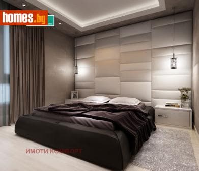 Тристаен, 130m²