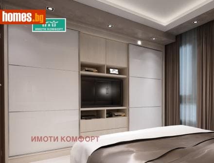 Тристаен, 130m²