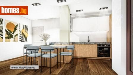 Четиристаен, 130m²