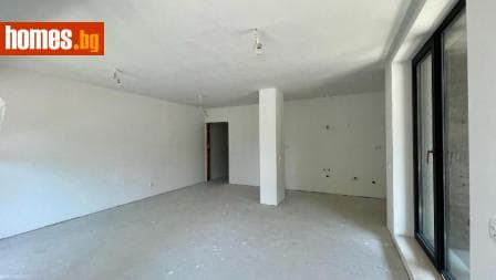 Четиристаен, 130m²
