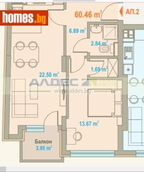 Двустаен, 84m²