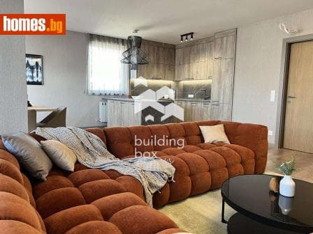 Тристаен, 150m²