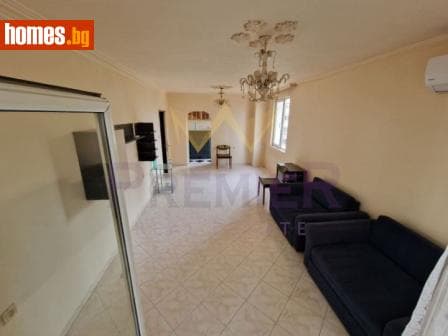 Тристаен, 98m²