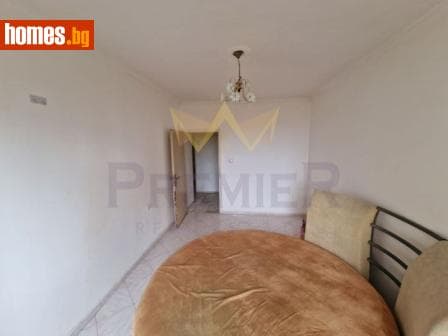 Тристаен, 98m²