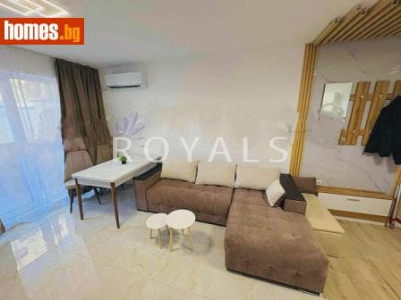 Двустаен, 59m²