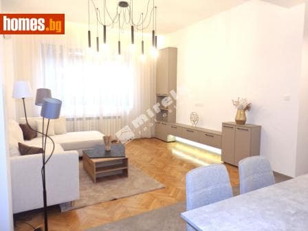 Тристаен, 90m²
