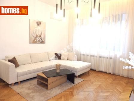 Тристаен, 90m²