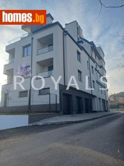 Мезонет, 114m²