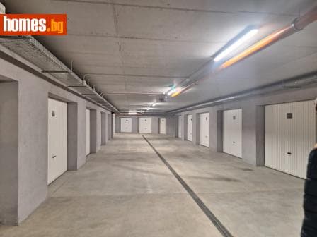 Тристаен, 154m²