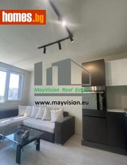 Двустаен, 42m²