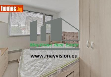 Двустаен, 42m²
