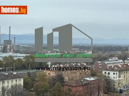 Двустаен, 42m²
