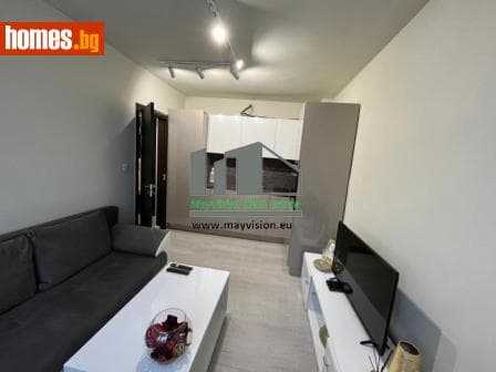 Двустаен, 42m²