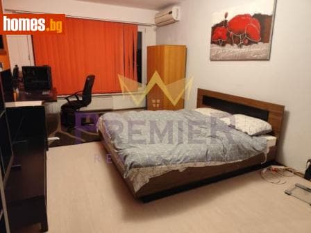 Двустаен, 46m²